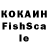 Мефедрон VHQ kl1o
