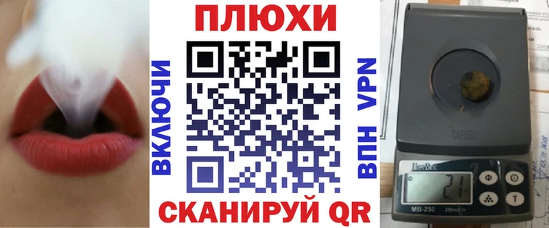Купить где  Касимов  ГАШ гашик 
