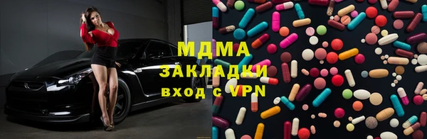 Альфа ПВП Беслан