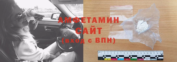 mdma Новокубанск