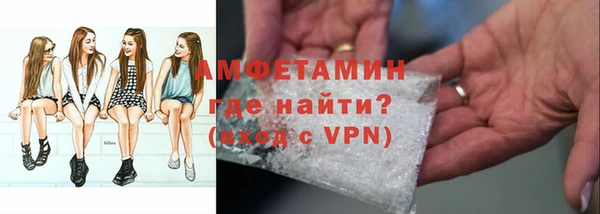 прущие грибы Нея