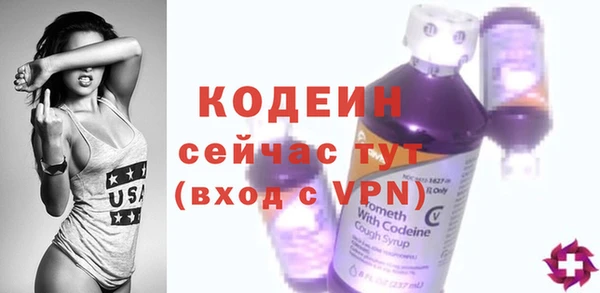 ALPHA-PVP Нязепетровск