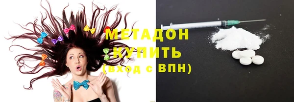 дживик Нягань
