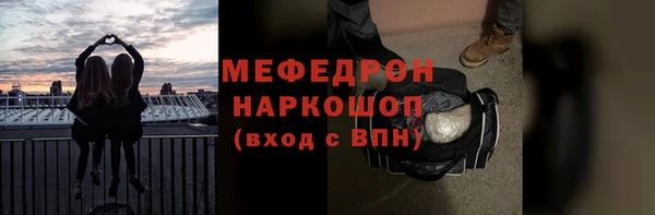 гидропоника Билибино