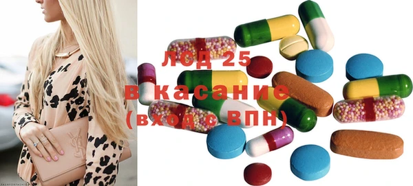 mdma Новокубанск