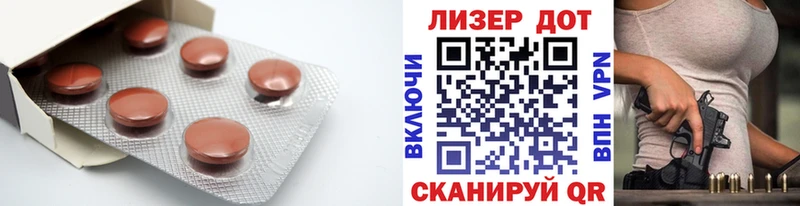 Купить  Касимов  ЛСД экстази кислота 